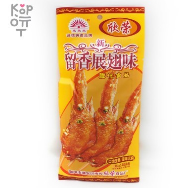 Чипсы ANBU chips со вкусом куриных крылышек, 21гр. — Корейские товары для всей семьи(КорОпт)