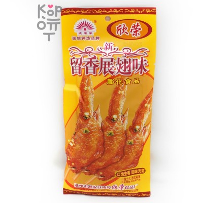 Чипсы ANBU chips со вкусом куриных крылышек, 21гр.