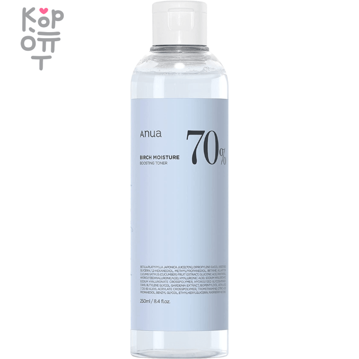 Anua Birch Moisture Boosting Toner - Увлажняющий тонер для лиц с Берёзовым Соком 250мл. , купить с доставкой на дом **Anua Birch Moisture Boosting Toner** — увлажняющий тонер для лица с берёзовым соком.Тонер помогает восстановить водный баланс кожи, делая её более мягкой и эластичной. Средство успокаивает кожу и придаёт ей здоровый вид. Подходит для всех типов кожи.