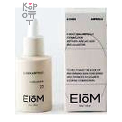 EIOM A.Cnex Ampoule - Сыворотка для проблемной кожи с азелаиновой кислотой 30 мл