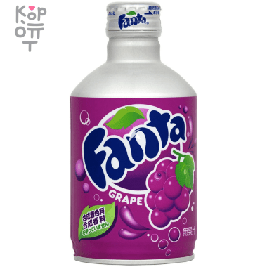 Напиток безалкогольный газированный с виноградом Fanta Grape, 300мл. — Корейские товары для всей семьи(КорОпт)