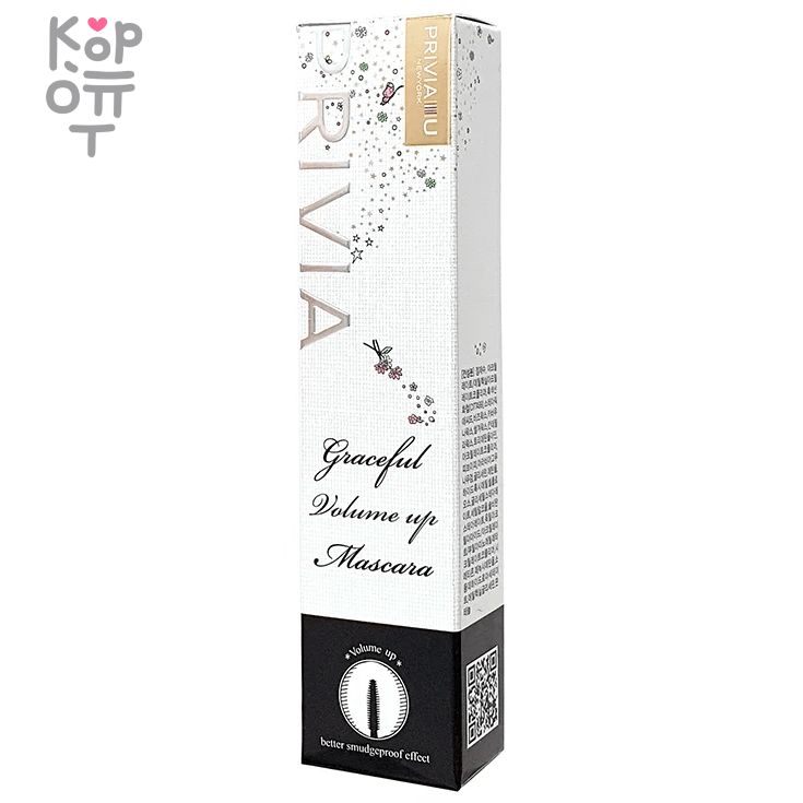 Privia Graceful Volume up Mascara - Тушь для ресниц Объем и Изгиб 10мл. 