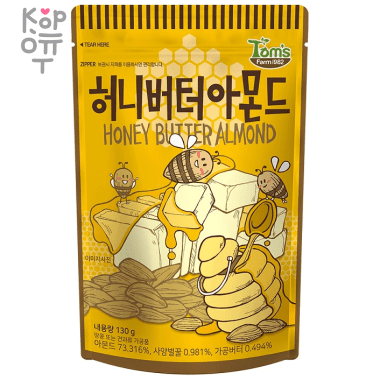 Hbaf Honey Butter Almond - Миндаль в глазури с медово-сливочным вкусом, Корея. — Корейские товары для всей семьи(КорОпт)