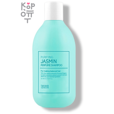 Tenzero Purifying Perfume Shampoo - Парфюмированный шампунь для всех типов волос 300мл.