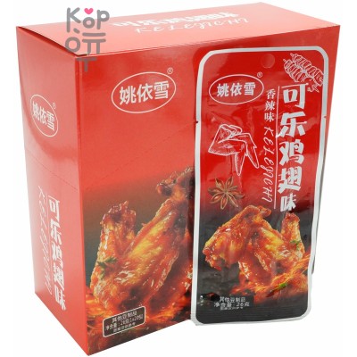 Снек Kunlong Food - Вегетарианские куриные крылья, острый вкус, 26гр.