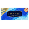 Daio Paper Elleair Luxury Moisturizer Tissues - Салфетки двухслойные 3уп.*200шт. в спайке фото 2 &mdash; Корейские товары для всей семьи(КорОпт)