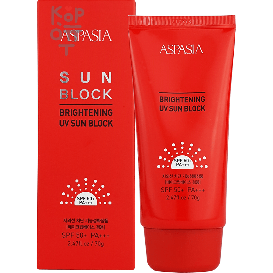 Aspasia Brightening Sun Block UV SPF 50+/PA+++ - Солнцезащитный осветляющий крем для лица 70гр.
