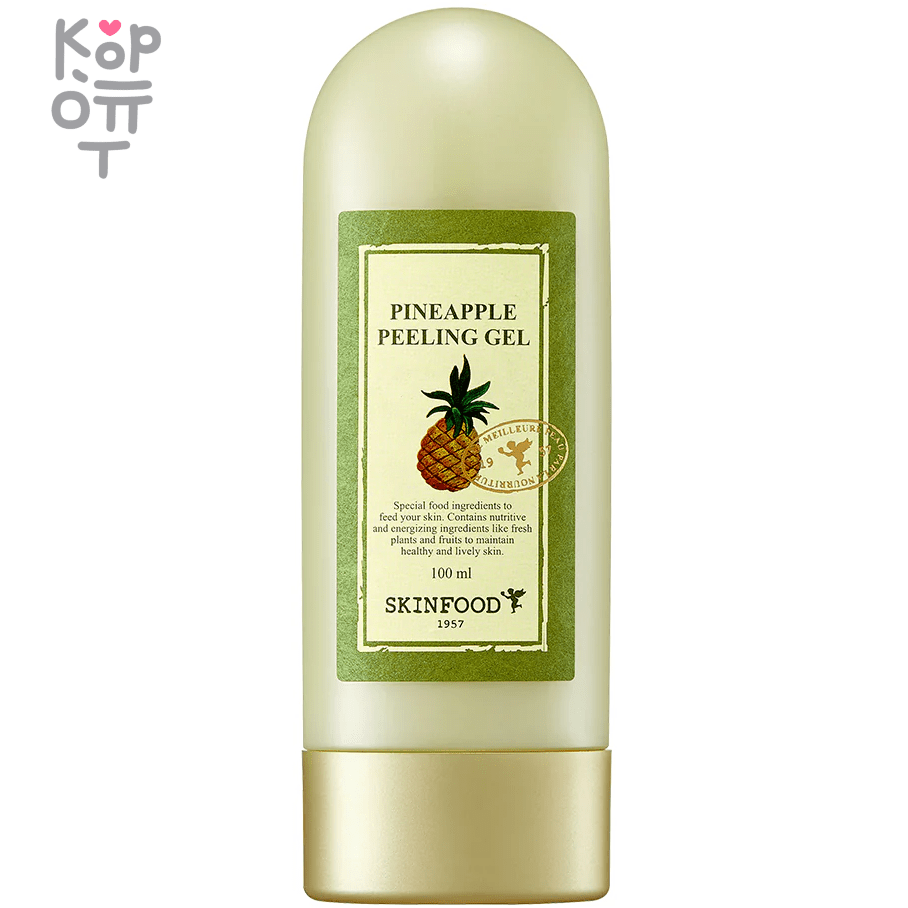 Skinfood Pineapple Peeling Gel - Пилинг-скатка с экстрактом Ананаса 100гр., купить с доставкой на дом фото 1 — Корейские товары для всей семьи(КорОпт)
