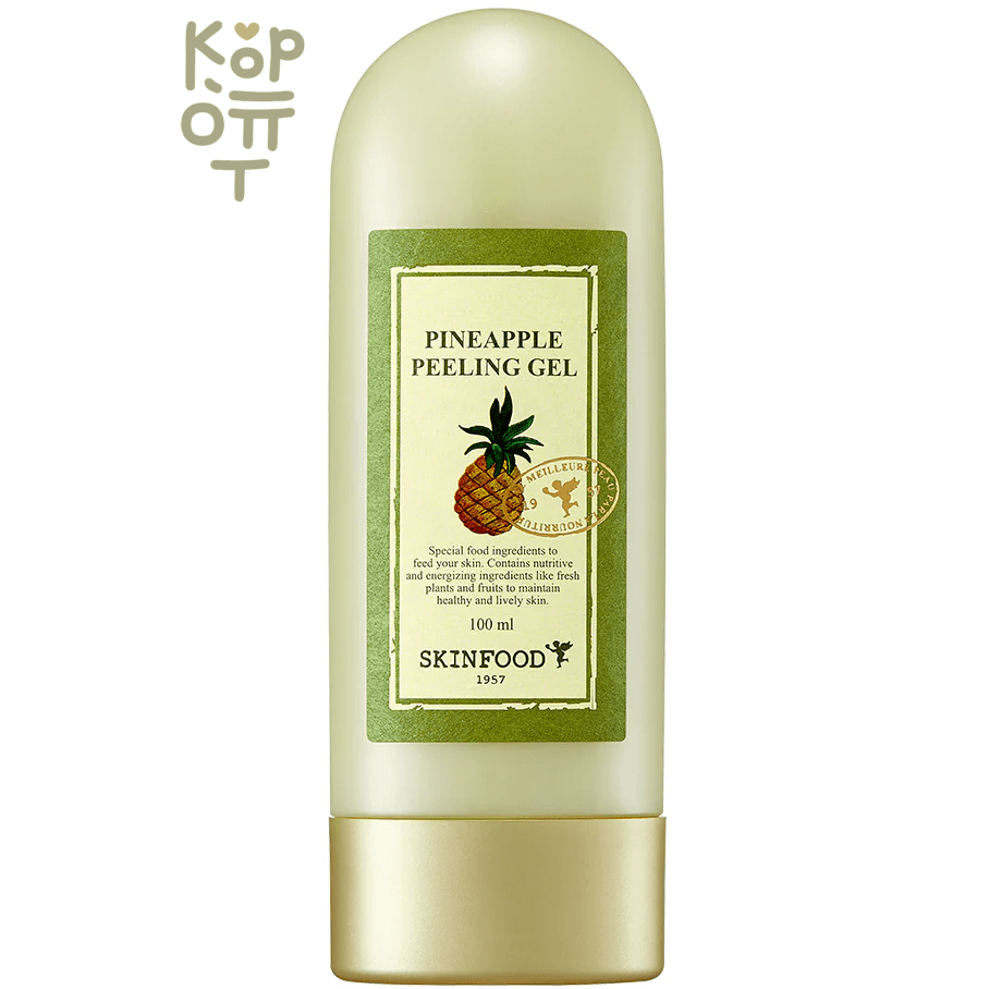 Skinfood Pineapple Peeling Gel - Пилинг-скатка с экстрактом Ананаса 100гр.