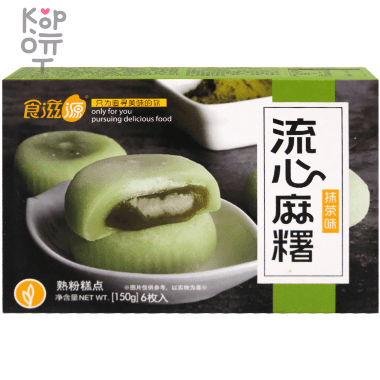 Моти Seezeyu Mashu в японском стиле с начинкой со вкусом Матча, 150гр. — Корейские товары для всей семьи(КорОпт)