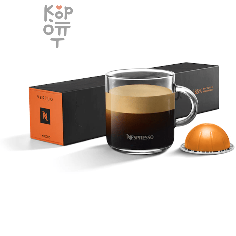 Nespresso Vertuo Intenso 