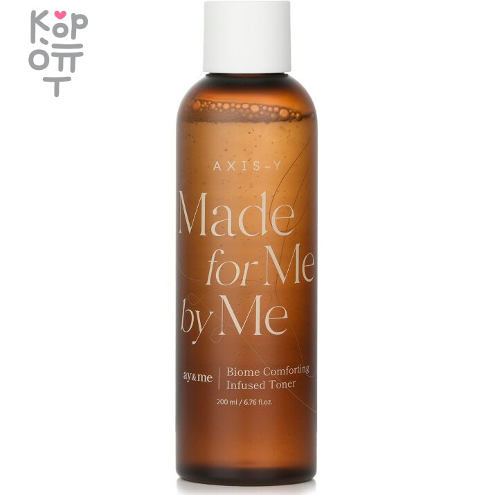 AXIS-Y Biome Comforting Infused Toner - Тонер с успокаивающим эффектом на основе пробиотиков 200мл., купить с доставкой на дом Увлажняющий тонер Biome Comforting Infused Toner на основе комплекса пробиотиков оказывает общее оздоравливающее и укрепляющее действие на кожу, обеспечивает интенсивное увлажнение и способствует улучшению текстуры кожного покрова. Тонер помогает сохранить здоровый микробиом кожи, восстановить защитный барьер, устранить покраснения и раздражение, снизить уровень воспалений.