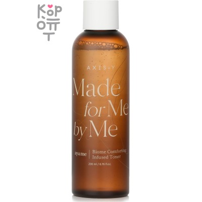 AXIS-Y Biome Comforting Infused Toner - Тонер с успокаивающим эффектом на основе пробиотиков 200мл.