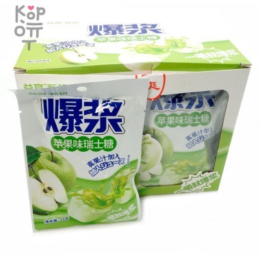 Мягкая конфета с жидкой начинкой Swiss Candy со вкусом Яблока — Корейские товары для всей семьи(КорОпт)