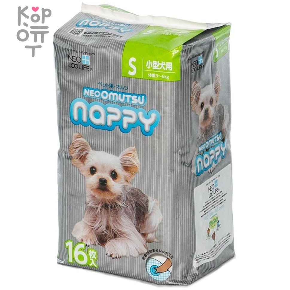 Neo Loo Life NEOOMUTSU Подгузники для домашних животных, размер S (3-6 кг.), 16шт.