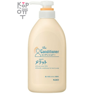 KAO Merit Mild Acidic Conditioner for Hair &amp; Scalp - Кондиционер для волос  для чувствительной кожи головы, склонной к перхоти и зуду, препятствующий оседанию пыли «Успокаивающий и увлажняющий».