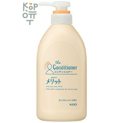 KAO Merit Mild Acidic Conditioner for Hair & Scalp - Кондиционер для волос  для чувствительной кожи головы, склонной к перхоти и зуду, препятствующий оседанию пыли «Успокаивающий и увлажняющий».