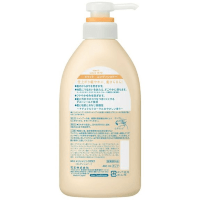 KAO Merit Mild Acidic Conditioner for Hair & Scalp - Кондиционер для волос  для чувствительной кожи головы, склонной к перхоти и зуду, препятствующий оседанию пыли «Успокаивающий и увлажняющий».