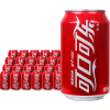 COFCO Coca-Cola - Напиток безалкогольный газированный Кока Кола., купить с доставкой на дом фото 2 — Корейские товары для всей семьи(КорОпт)
