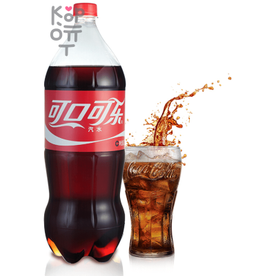 COFCO Coca-Cola - Напиток безалкогольный газированный Кока Кола.