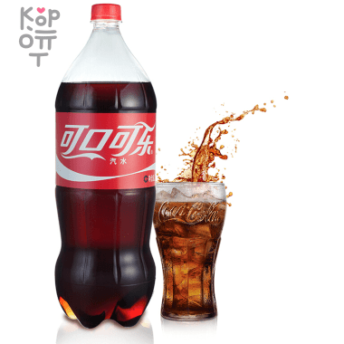 COFCO Coca-Cola - Напиток безалкогольный газированный Кока Кола. — Корейские товары для всей семьи(КорОпт)