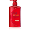 SHISEIDO TSUBAKI Premium Moist Shampoo - Увлажняющий шампунь для сухих волос с Маслом Камелии., купить с доставкой на дом фото 2 — Корейские товары для всей семьи(КорОпт)