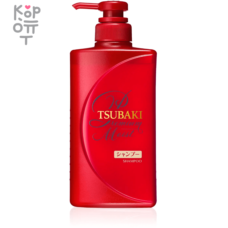 SHISEIDO TSUBAKI Premium Moist Shampoo - Увлажняющий шампунь для сухих волос  с маслом камелии по цене 966 руб. в интернет магазине Корейские товары для  всей семьи(КорОпт)