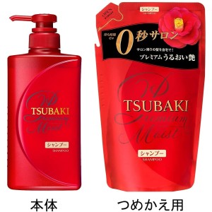 SHISEIDO TSUBAKI Premium Moist Shampoo - Увлажняющий шампунь для сухих волос с Маслом Камелии.