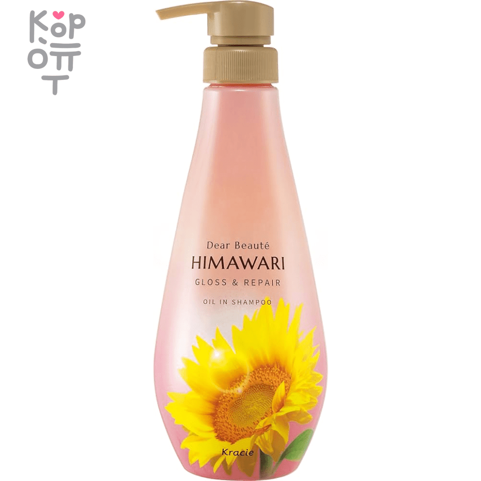 Kracie Dear Beaute Himawari Premium EX Gloss & Repair Shampoo - Шампунь для восстановления блеска поврежденных волос., купить с доставкой на дом фото 1 — Корейские товары для всей семьи(КорОпт)