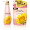 Kracie Dear Beaute Himawari Premium EX Gloss & Repair Shampoo - Шампунь для восстановления блеска поврежденных волос., купить с доставкой на дом фото 2 — Корейские товары для всей семьи(КорОпт)