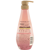 Kracie Dear Beaute Himawari Premium EX Gloss & Repair Shampoo - Шампунь для восстановления блеска поврежденных волос.