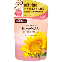 Kracie Dear Beaute Himawari Premium EX Gloss & Repair Shampoo - Шампунь для восстановления блеска поврежденных волос.