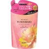 Kracie Dear Beaute Himawari Premium EX Gloss & Repair Shampoo - Шампунь для восстановления блеска поврежденных волос., купить с доставкой на дом фото 5 — Корейские товары для всей семьи(КорОпт)