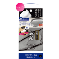 Мыло очищающее для лица COW BRAND Gokochi с Окинавским морским илом 80гр.