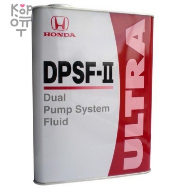 HONDA ULTRA DPSF-II - Жидкость для задних редукторов полноприводных а/м 4л. — Корейские товары для всей семьи(КорОпт)