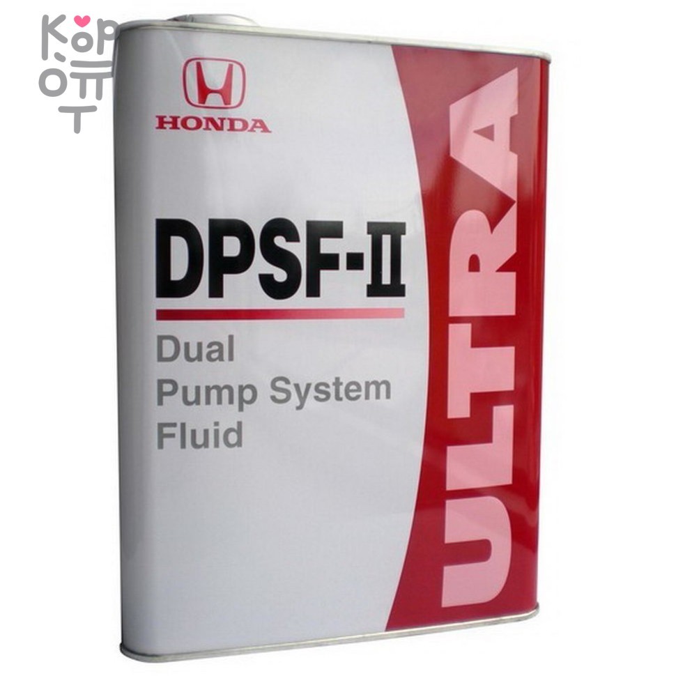 HONDA ULTRA DPSF-II - Жидкость для задних редукторов полноприводных а/м ...