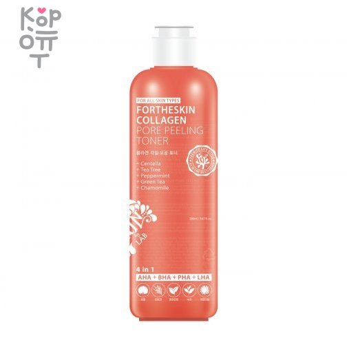 For The Skin Collagen Pore Peeling Toner - Коллагеновый пилинг-тонер 280мл.  фото 1 &mdash; Корейские товары для всей семьи(КорОпт)