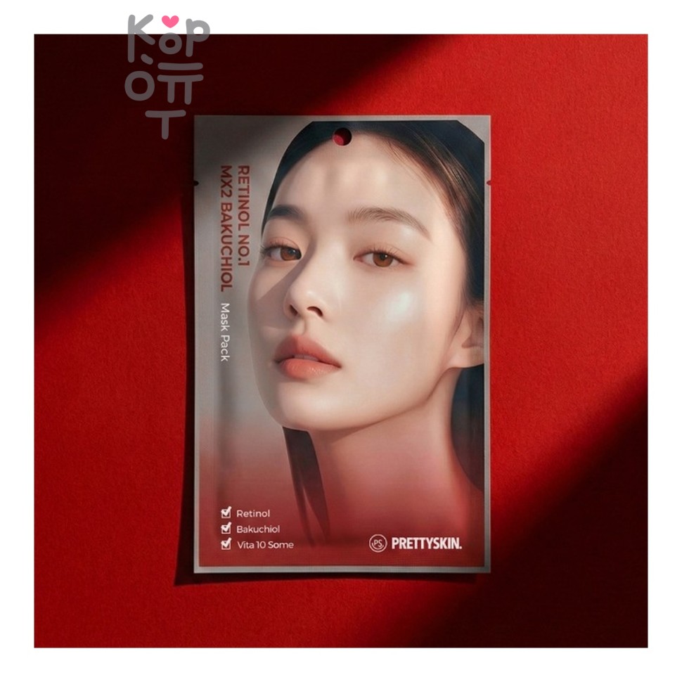 Тканевая маска, Омолаживающая с Ретинолом и Бакучиолом/ RETINOL NO.1 MX2 BAKUCHIOL MASK PACK, PRETTY SKIN