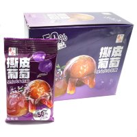 Мармелад Benhefood - Фруктовая помадка со вкусом Винограда