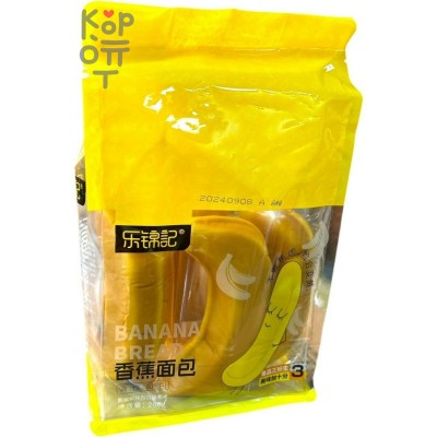 LEJINJI Butter Bread - китайский десерт Сдобный хлеб - 3 банана, 260гр.