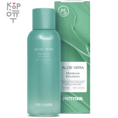 Pretty Skin Aloe Vera Moisture Emulsion - Увлажняющая эмульсия для лица с экстрактом алоэ вера 180мл. — Корейские товары для всей семьи(КорОпт)