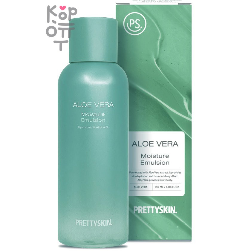 PrettySkin Aloe Vera Moisture Emulsion - Увлажняющая эмульсия для лица с экстрактом алоэ вера 180 мл