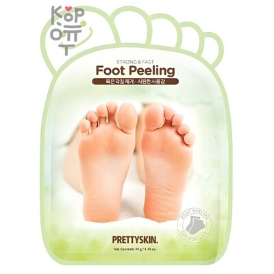Pretty Skin Strong and Fast Foot Peeling - Омолаживающая маска-носочки для ног с эффектом пилинга 40мл.
