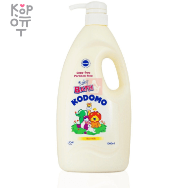 LION Kodomo Family Rice Milk Shower Cream - Крем для душа с экстрактами чистого рисового молока 1000мл. — Корейские товары для всей семьи(КорОпт)