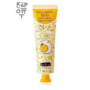 SkinPastel Egg Mild Soothing Hand Cream — Крем для рук с экстрактом яичного желтка, 60 мл