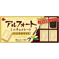 Bourbon Alfort Mini Chocolate Vanilla White - Ароматный какао-бисквит с белым шоколадом с семенами ванили, 55гр.