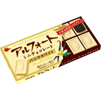 Bourbon Alfort Mini Chocolate Vanilla White - Ароматный какао-бисквит с белым шоколадом с семенами ванили, 55гр.