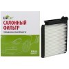 LIVCAR Air+Cabin Filters RENAULT - Набор из воздушного и салонного фильтров для RENAULT, купить с доставкой на дом фото 4 — Корейские товары для всей семьи(КорОпт)