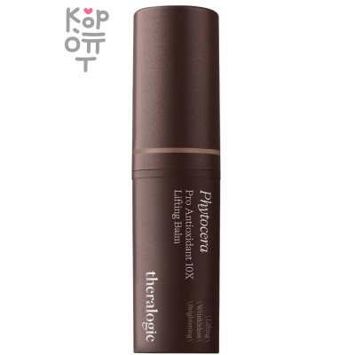 Doctors theralogic Phytocera Pro Antioxidant 10X Lifting Balm - Веганский гипоаллергенный антиоксидантный лифтинг-бальзам 9гр.