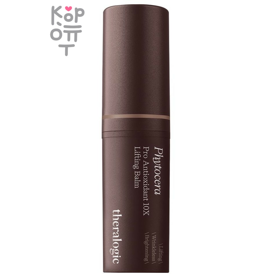 Doctors theralogic Phytocera Pro Antioxidant 10X Lifting Balm - Веганский гипоаллергенный антиоксидантный лифтинг-бальзам 9гр.